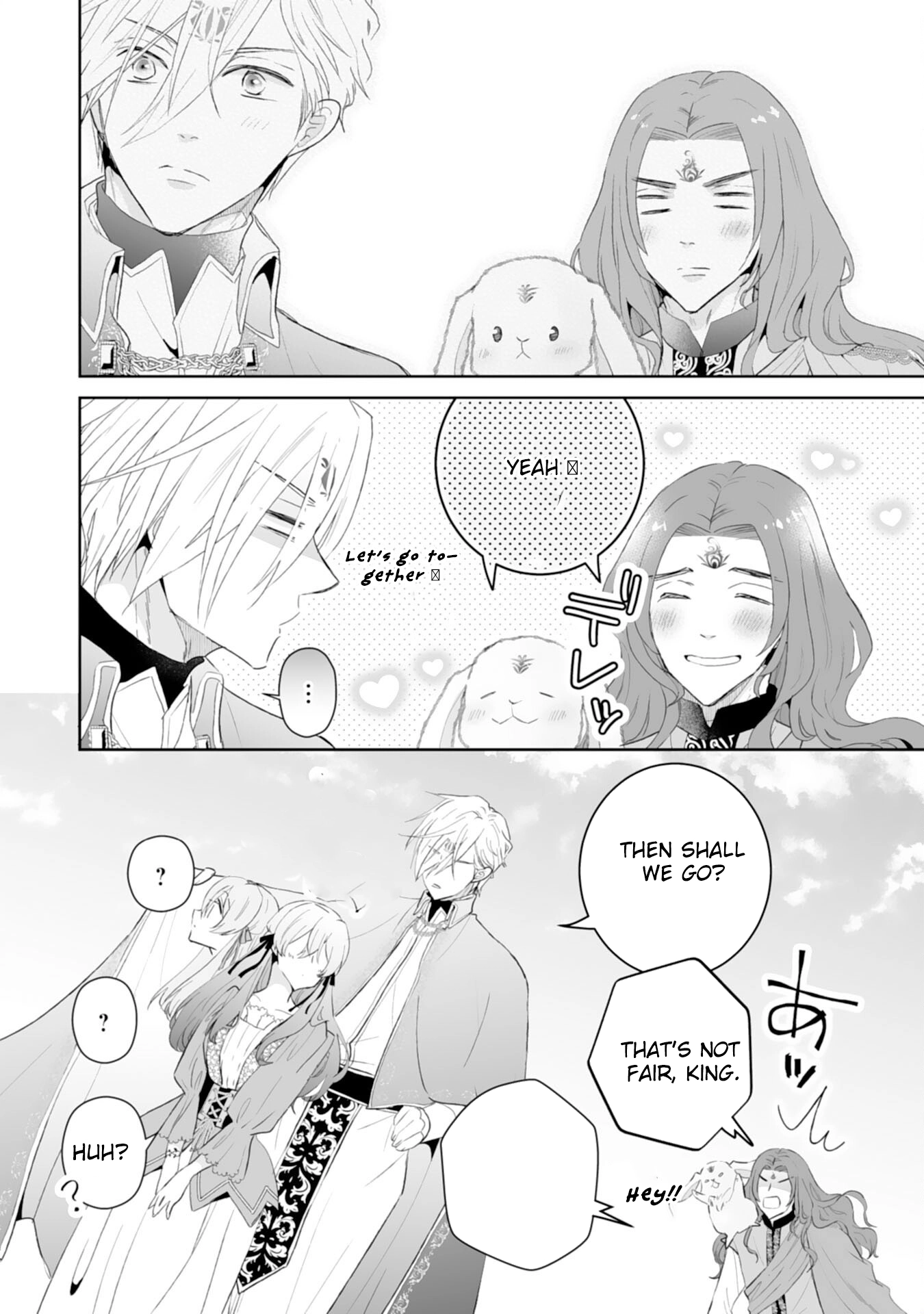 Engagement Broken, Saint Power Awakened — I’ll Live Freely Chapter 9 Page 22